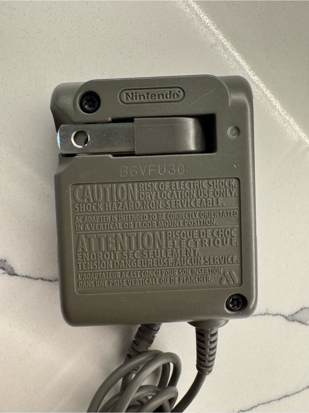 Nintendo DS Lite Power Adapter Charger